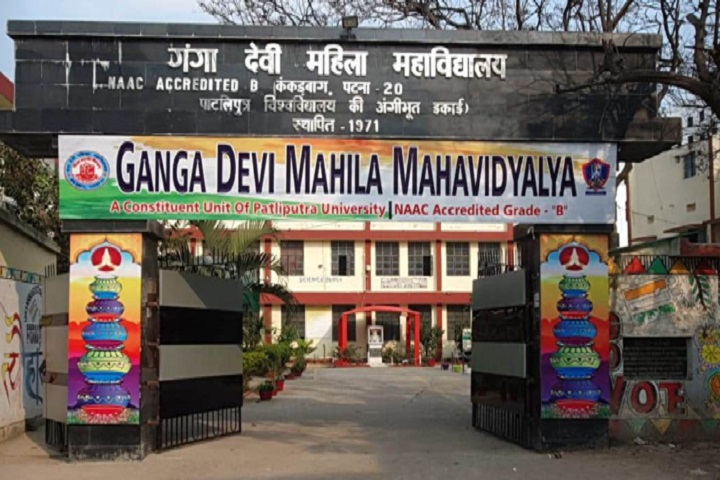 https://cache.careers360.mobi/media/colleges/social-media/media-gallery/17348/2020/5/1/College Entrance of Ganga Devi Mahila Mahavidyalaya Patna_Campus-View.jpg